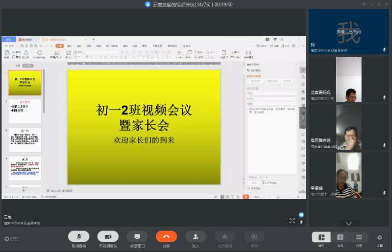 图片10.png