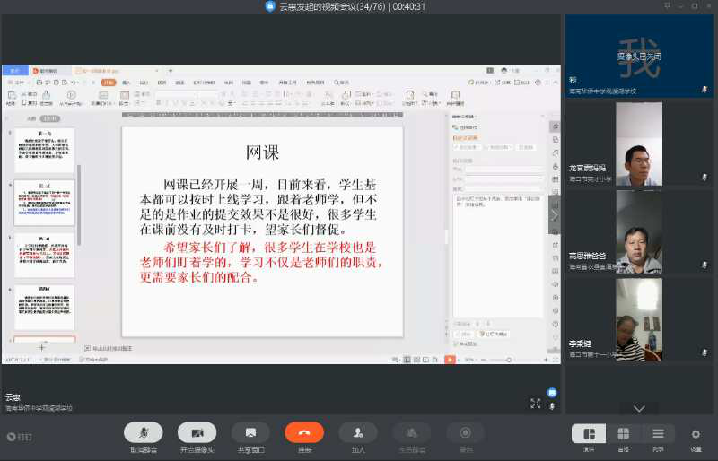 图片14.png