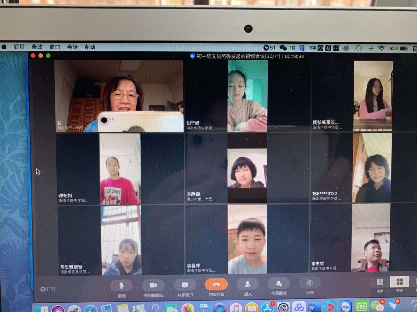 图片16.png