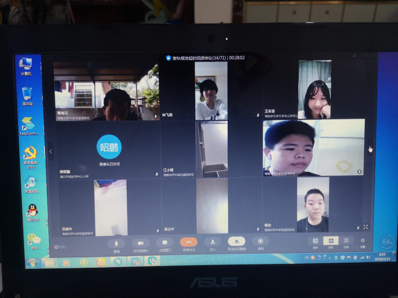 图片18.png
