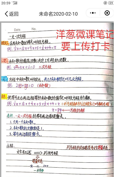 图片19.png