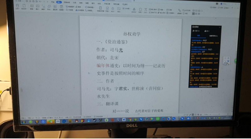 图片17.png