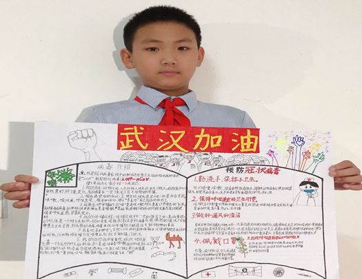 微信图片_20200229233432.jpg