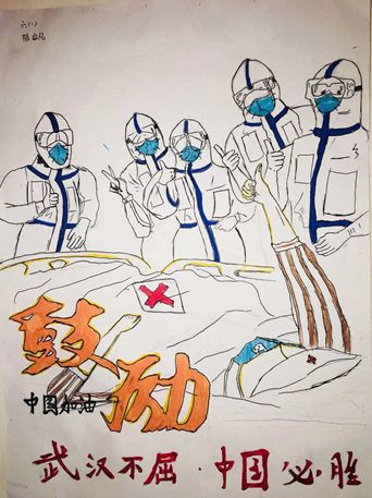 微信图片_20200229234003.jpg