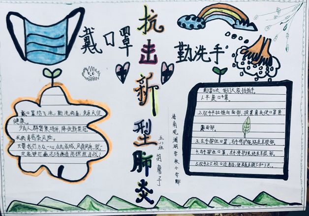 微信图片_20200229234142.jpg