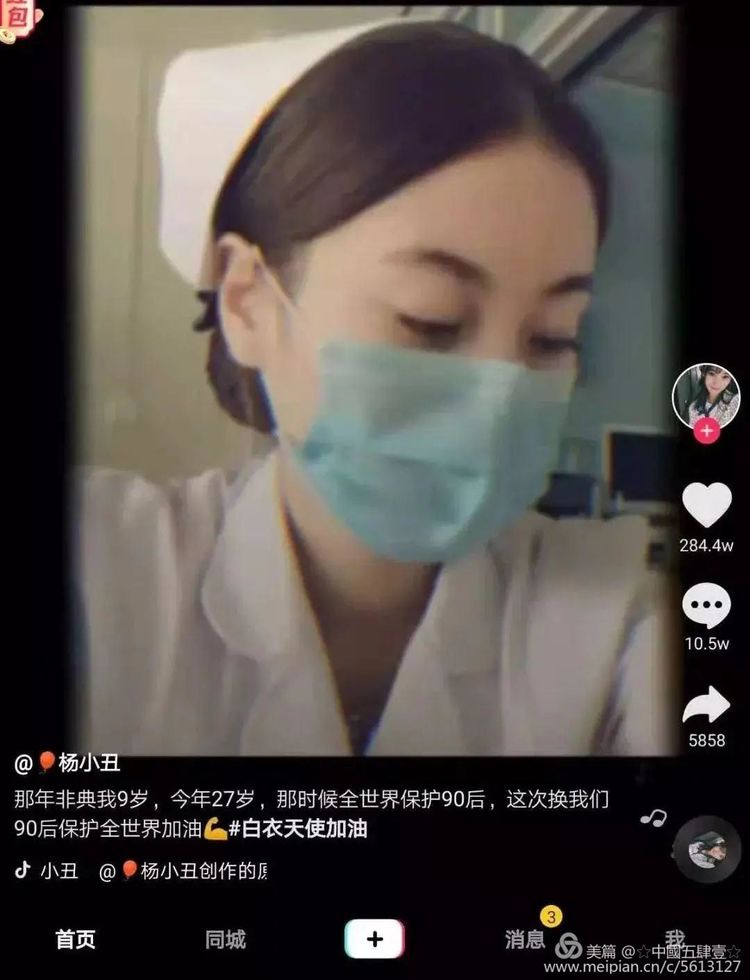 1582999481880968.jpg 微信图片_20200212044711.jpg