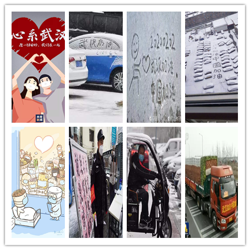 1582999711928756.png initpintu_副本.png