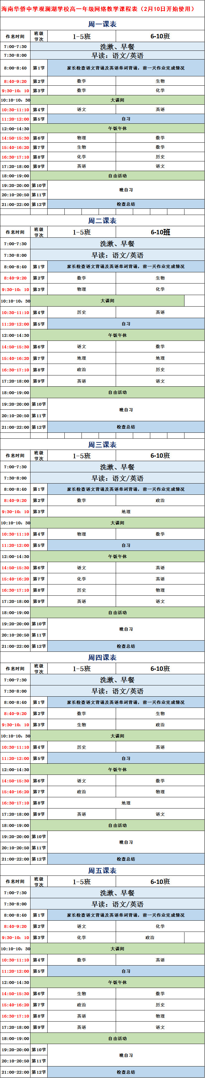 网站图片5.jpg