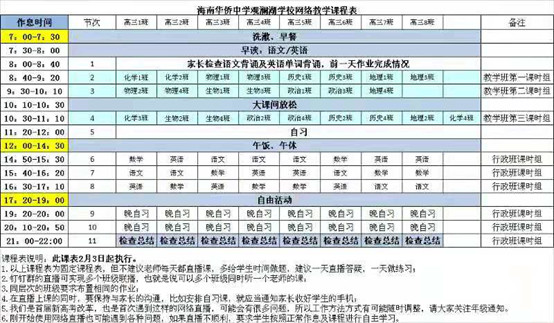 网站图片7.jpg