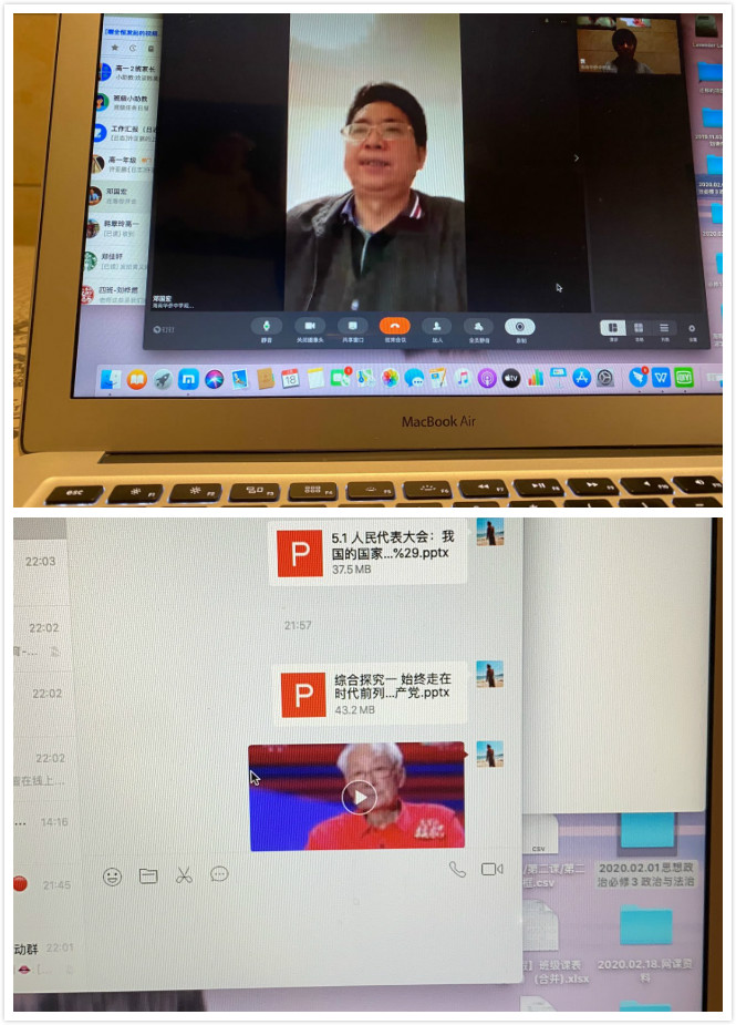 政治2.jpg