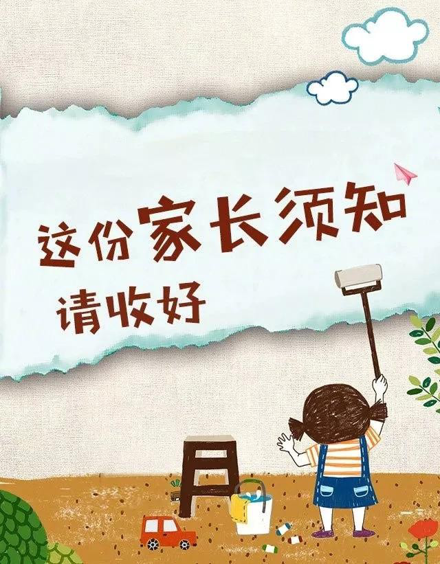 图片83.png