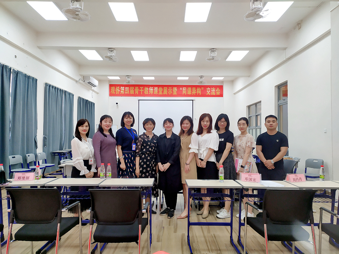 微信图片_20210318153654.jpg