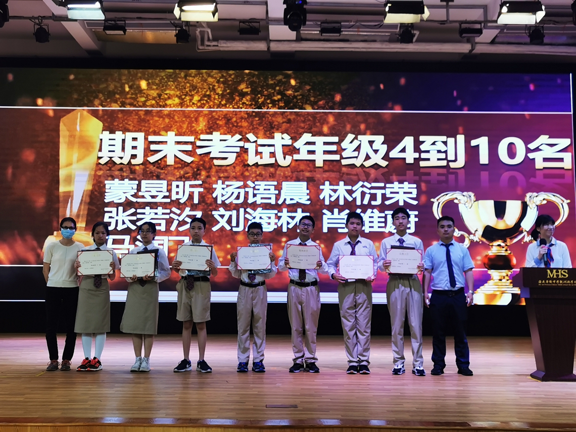 年级4-10.jpg