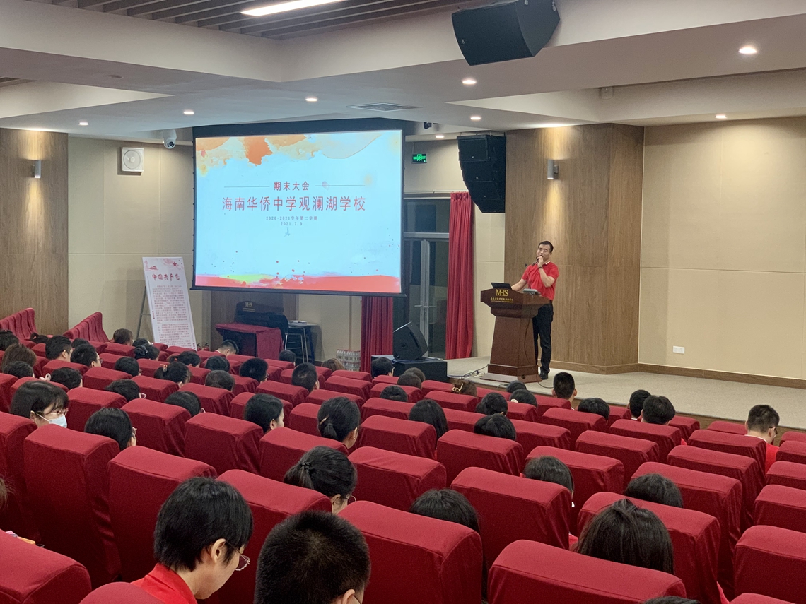 微信图片_20210710164153.jpg