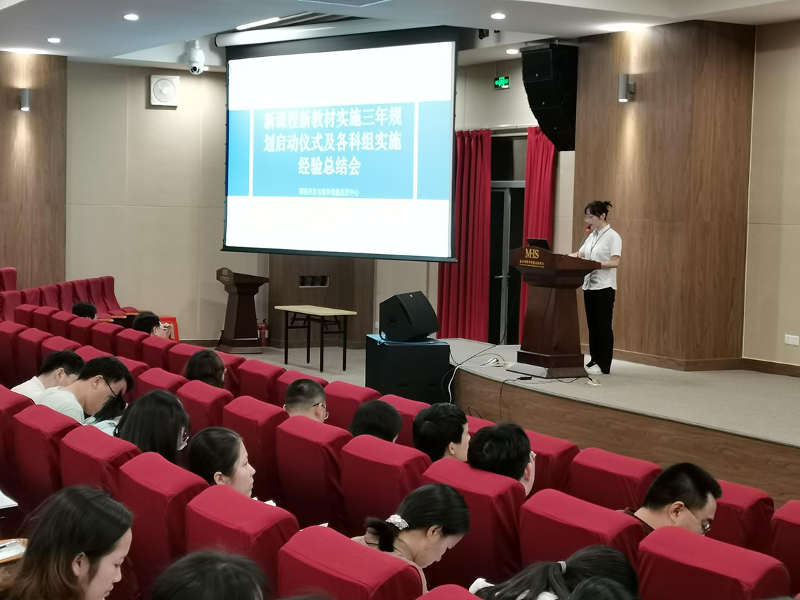 微信图片_20210719182139.jpg