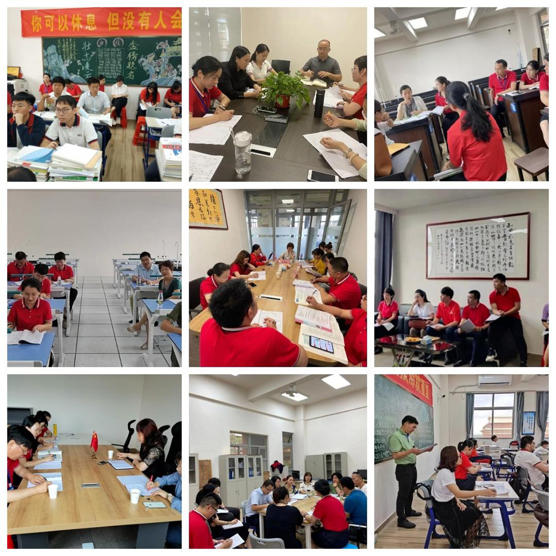 微信图片_20210719183425.jpg