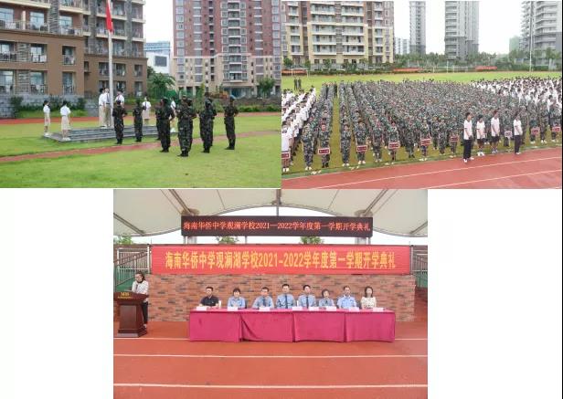 微信图片_20210907095148.jpg
