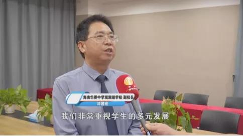 微信图片_20210907095223.jpg