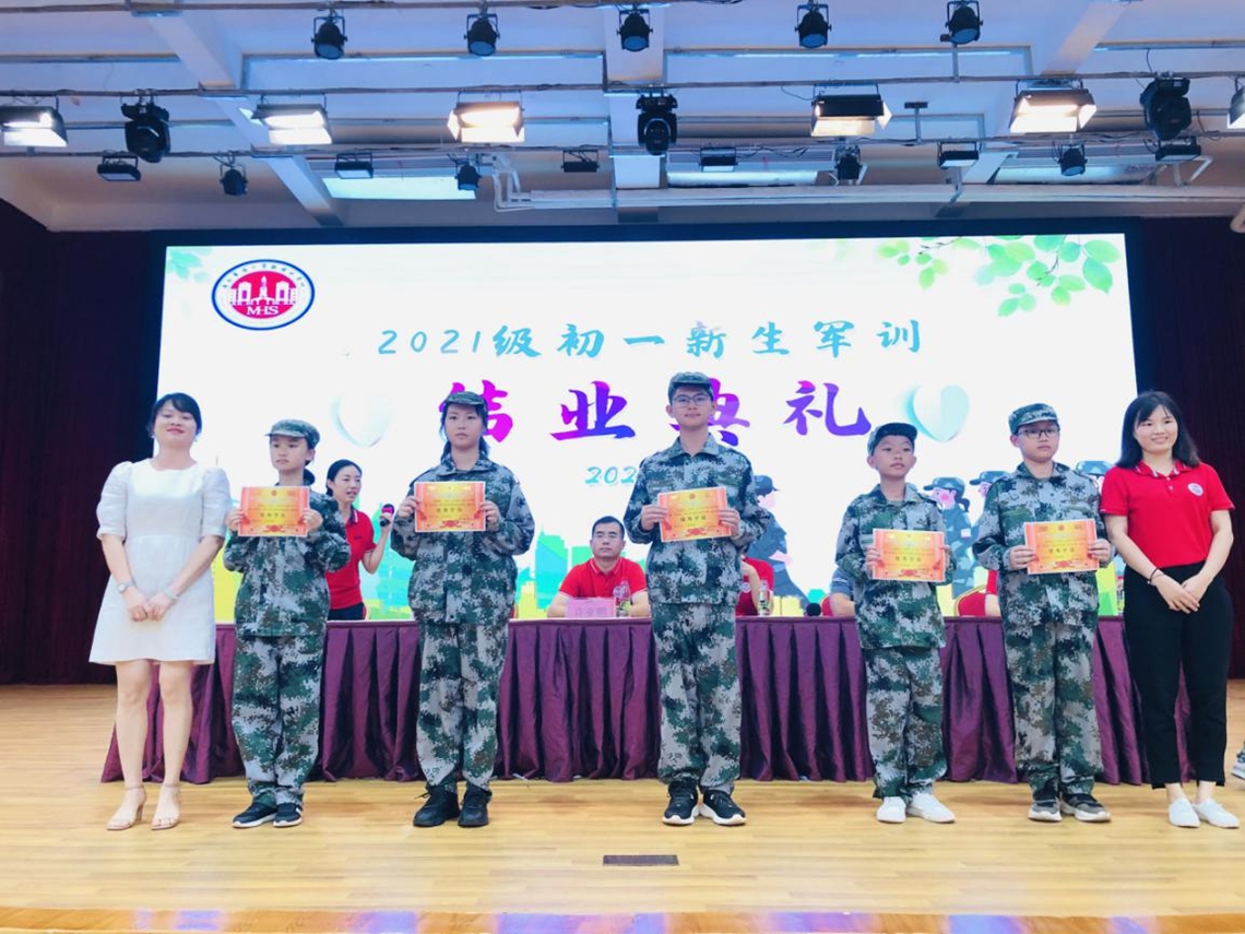 图片 69.jpg