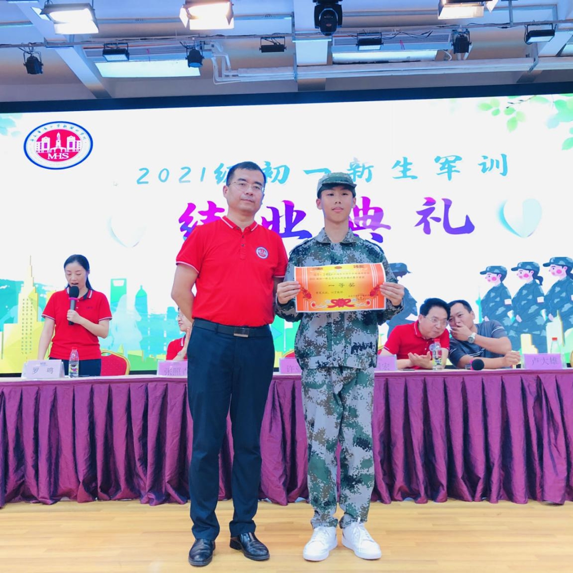 图片 76.jpg
