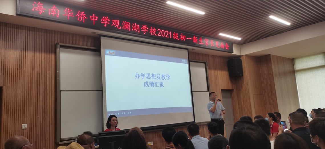 微信图片_20210909152201.jpg