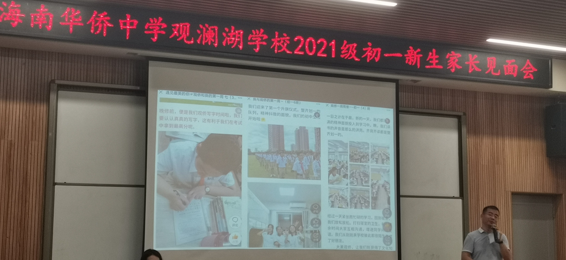 微信图片_20210909152414.jpg