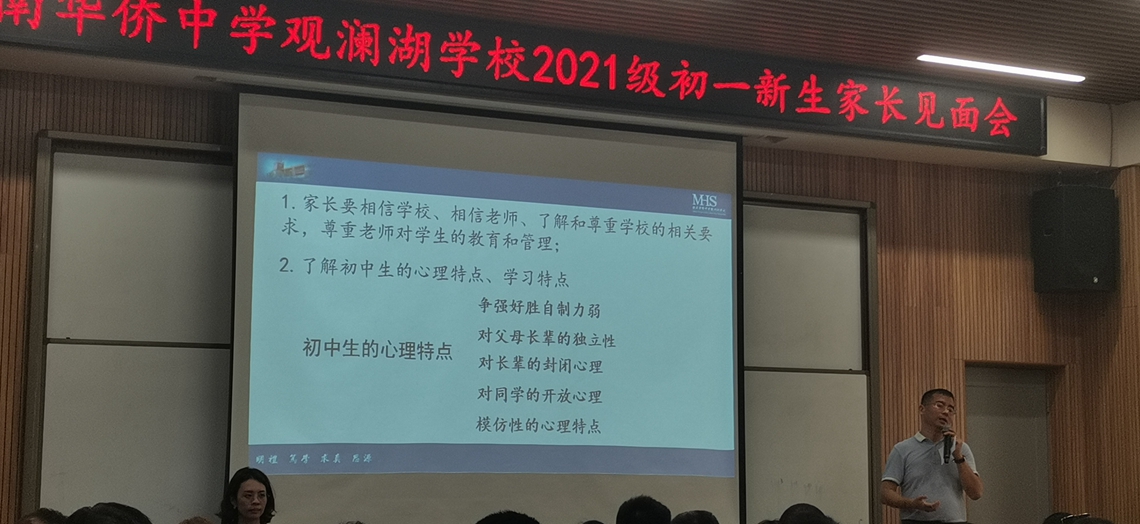 微信图片_20210909152421.jpg