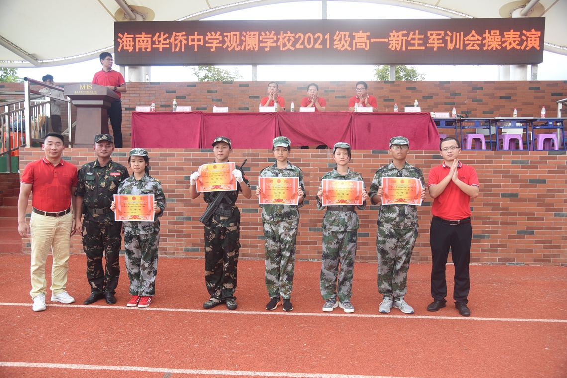 图片 44.jpg