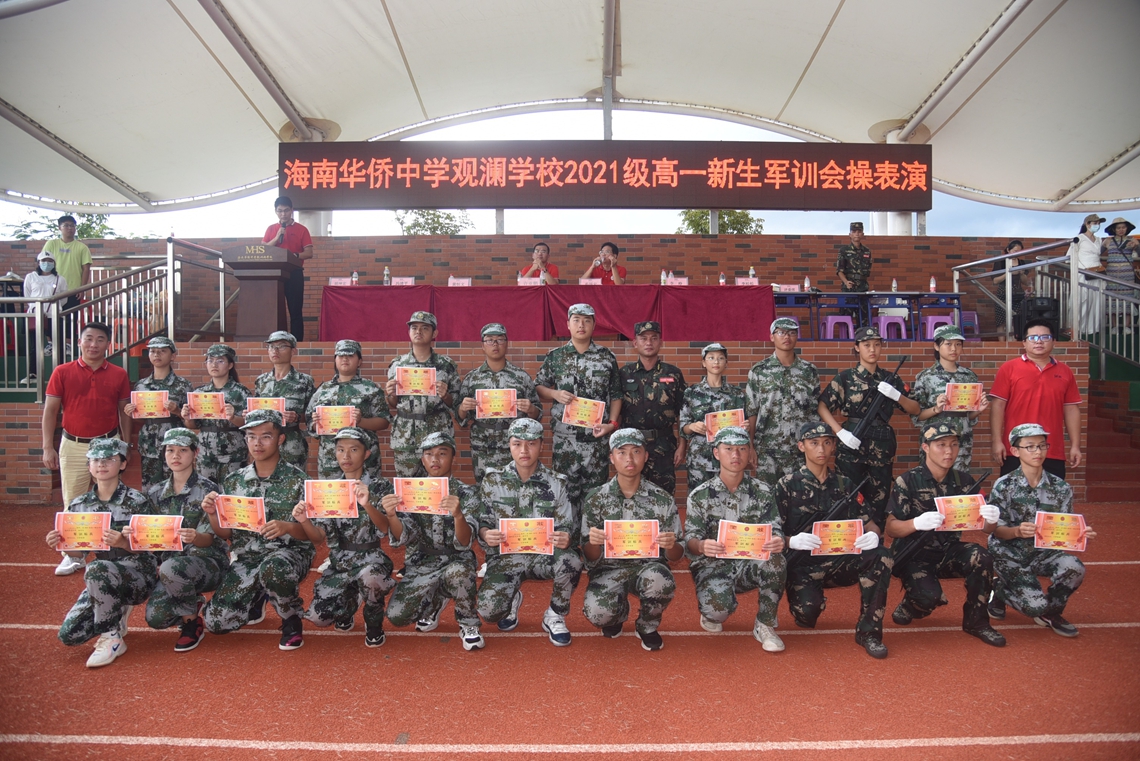 图片 47.jpg