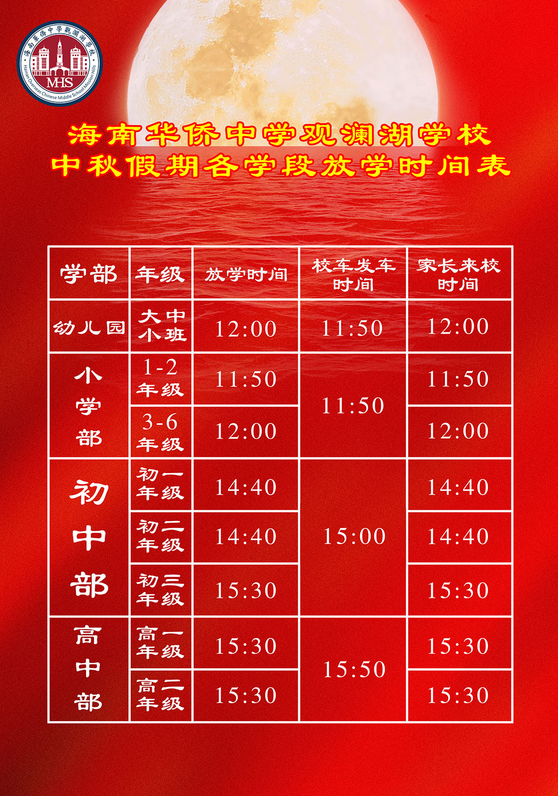 图片 13.jpg