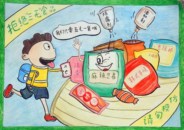 图片 9.png