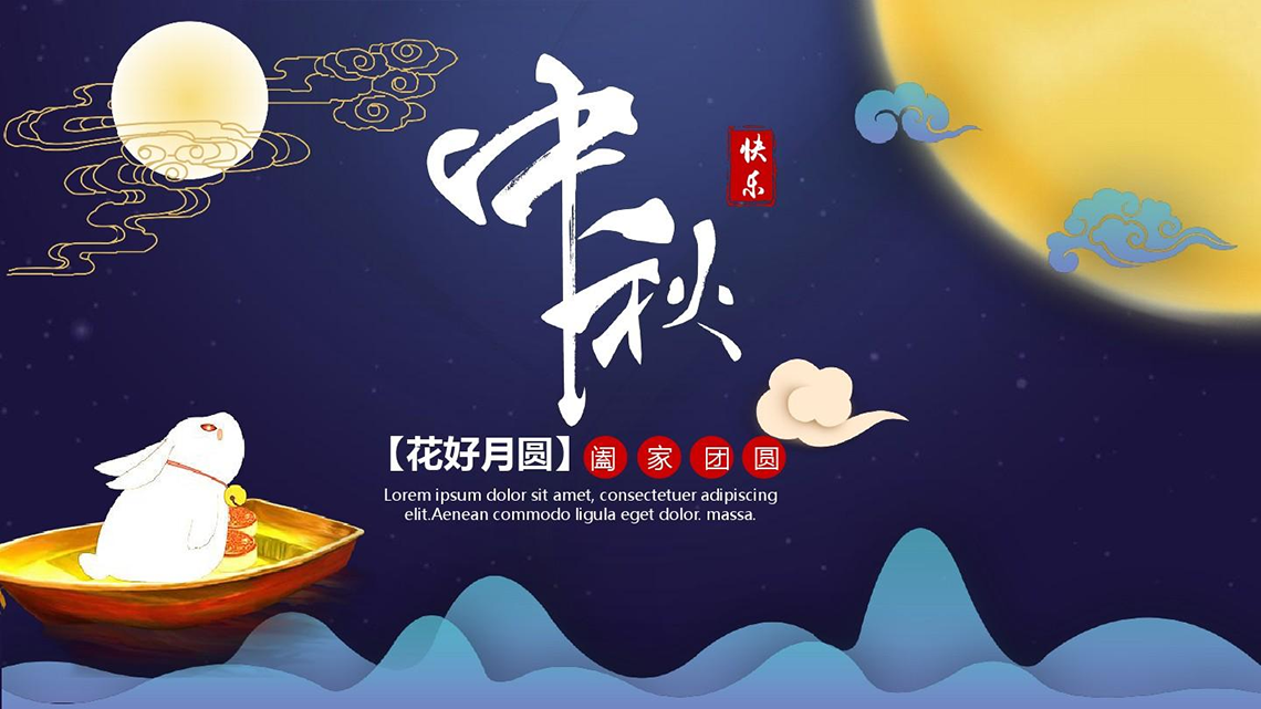 图片 13.png