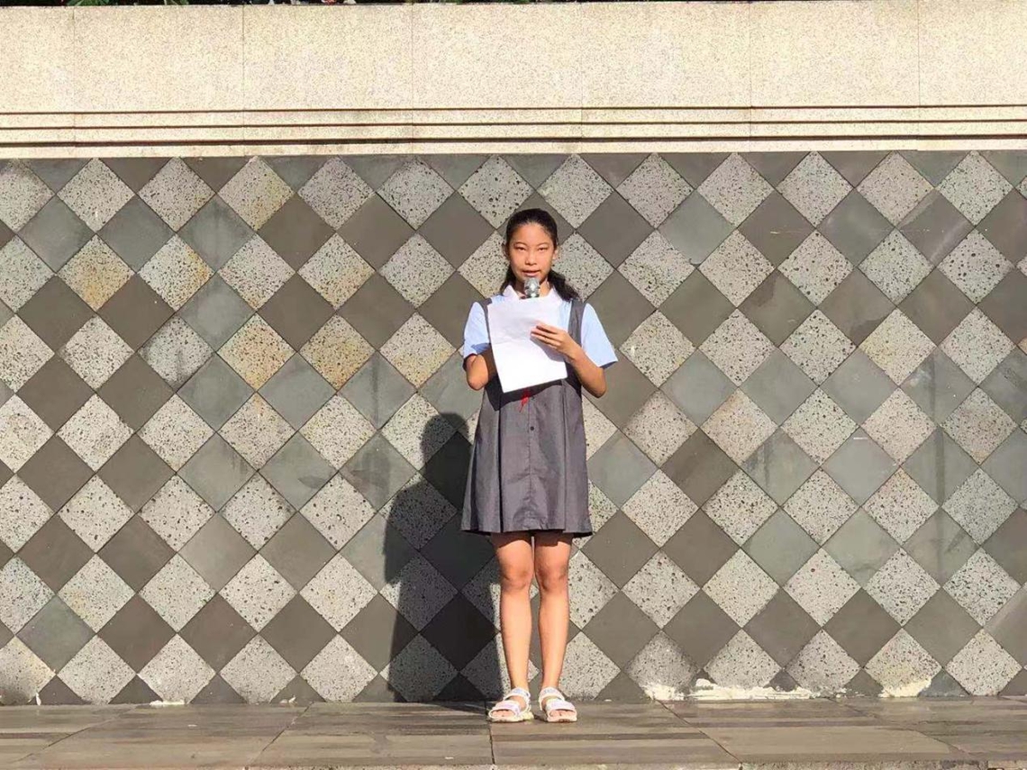 图片 2.jpg