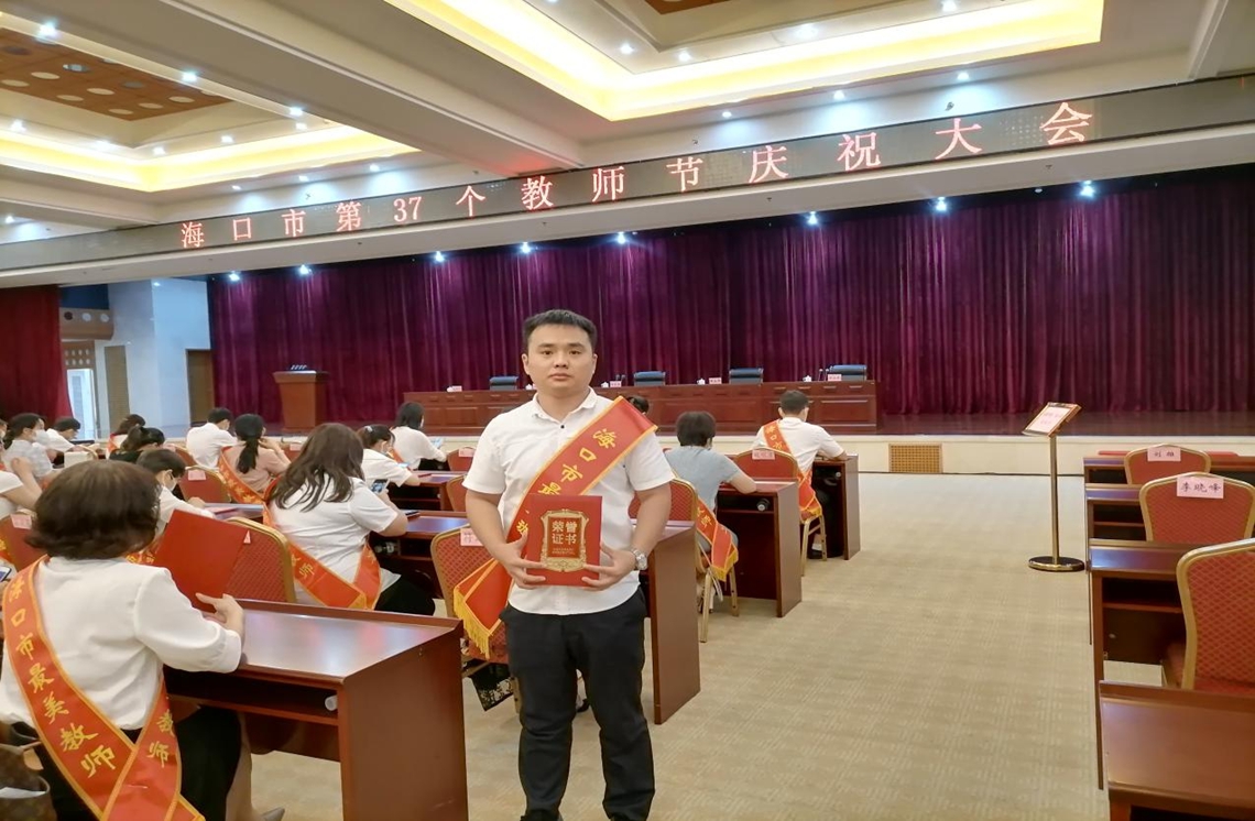 图片 4.jpg