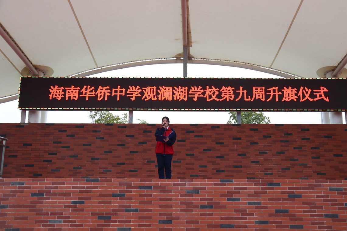 班级介绍.JPG