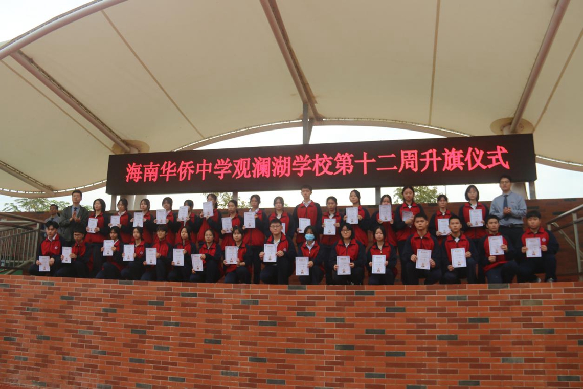图片12.jpg