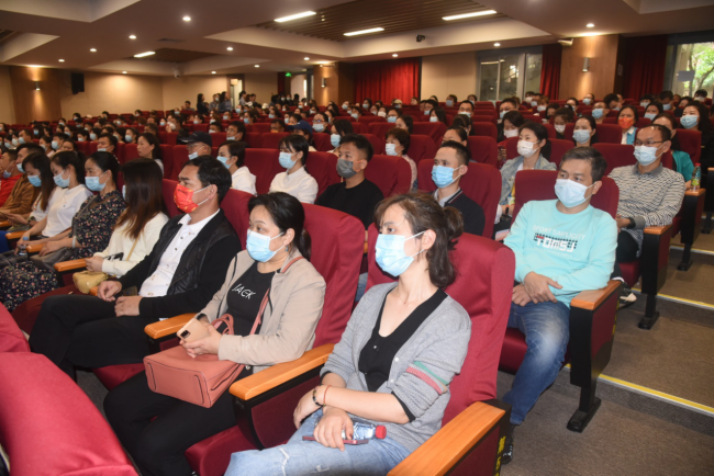 2021-2022   第二学期家长会205.png