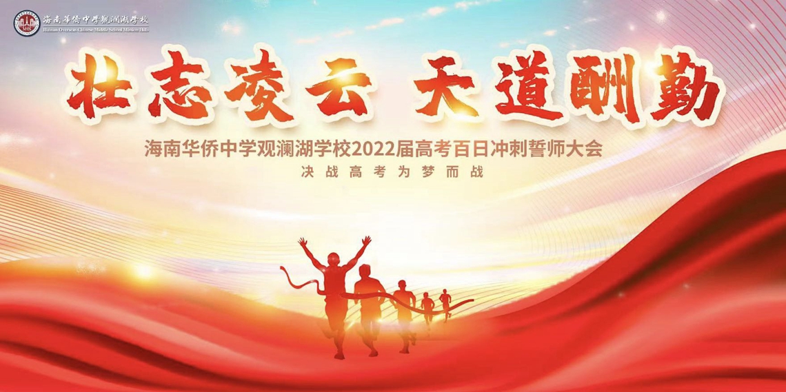 背景图.jpg