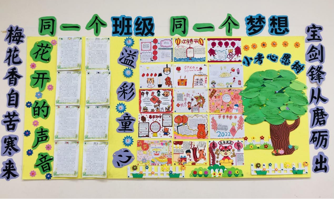 图片36.jpg