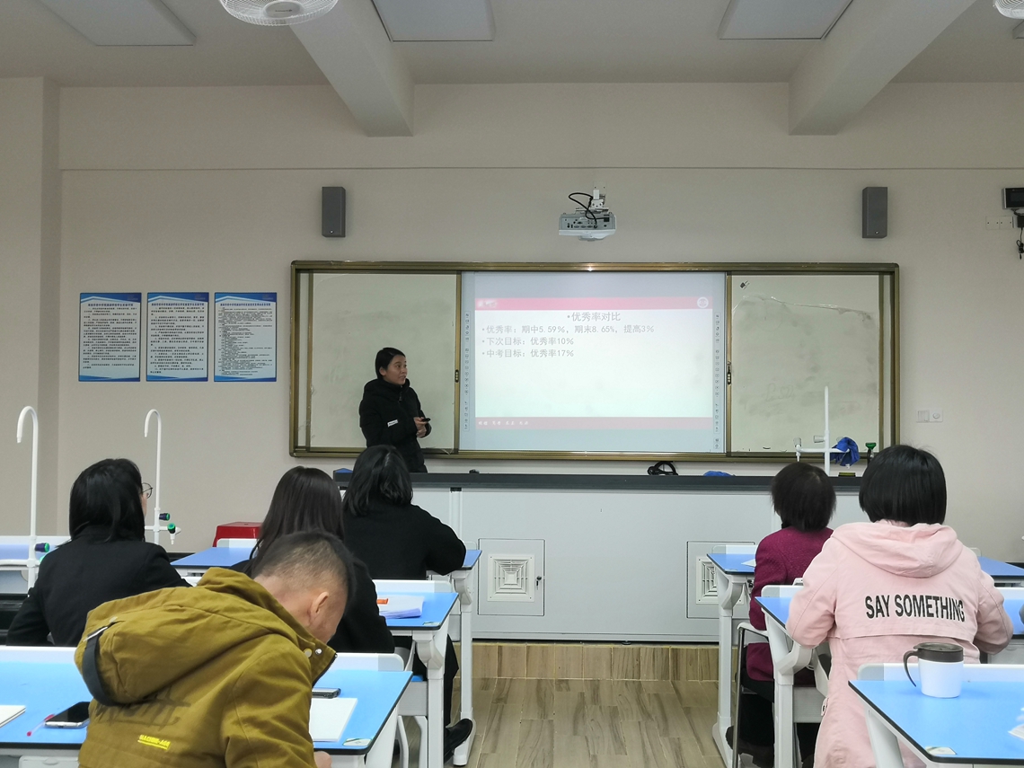 语文.jpg