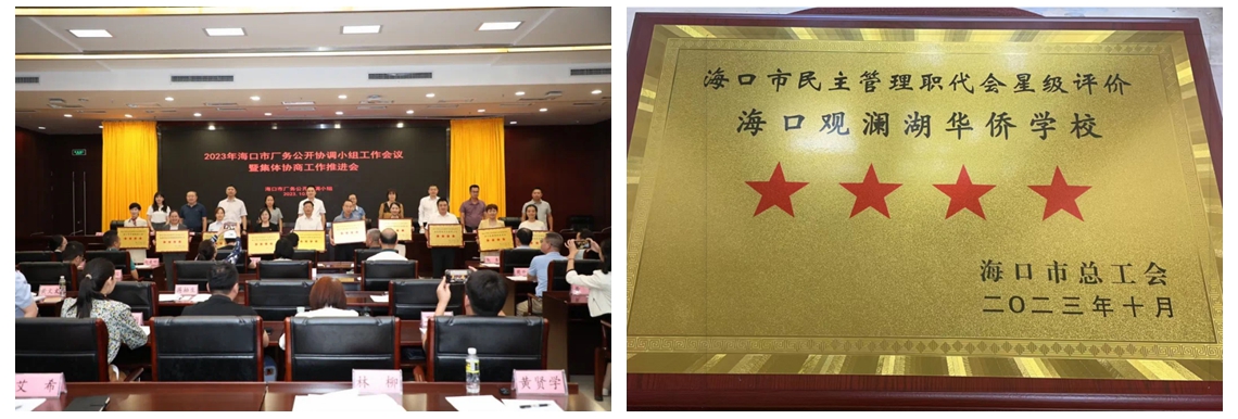 光影魔术手拼图.jpg