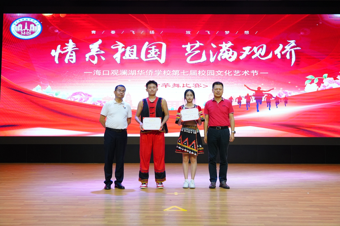 一等奖1.jpg