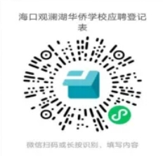 微信截图_20240701090531.jpg