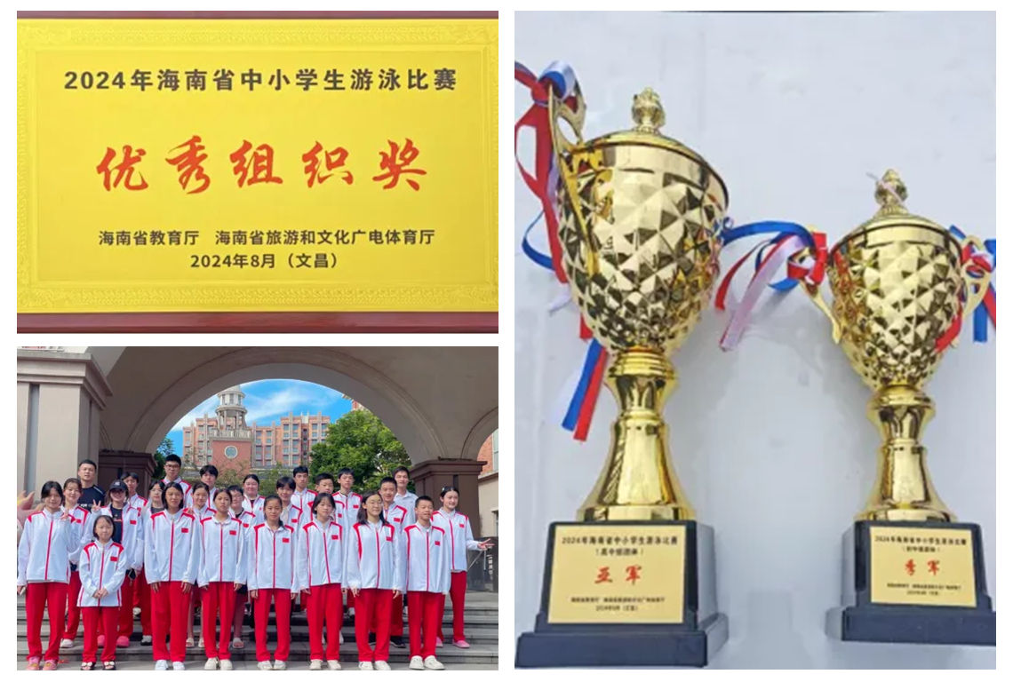 光影魔术手拼图.jpg