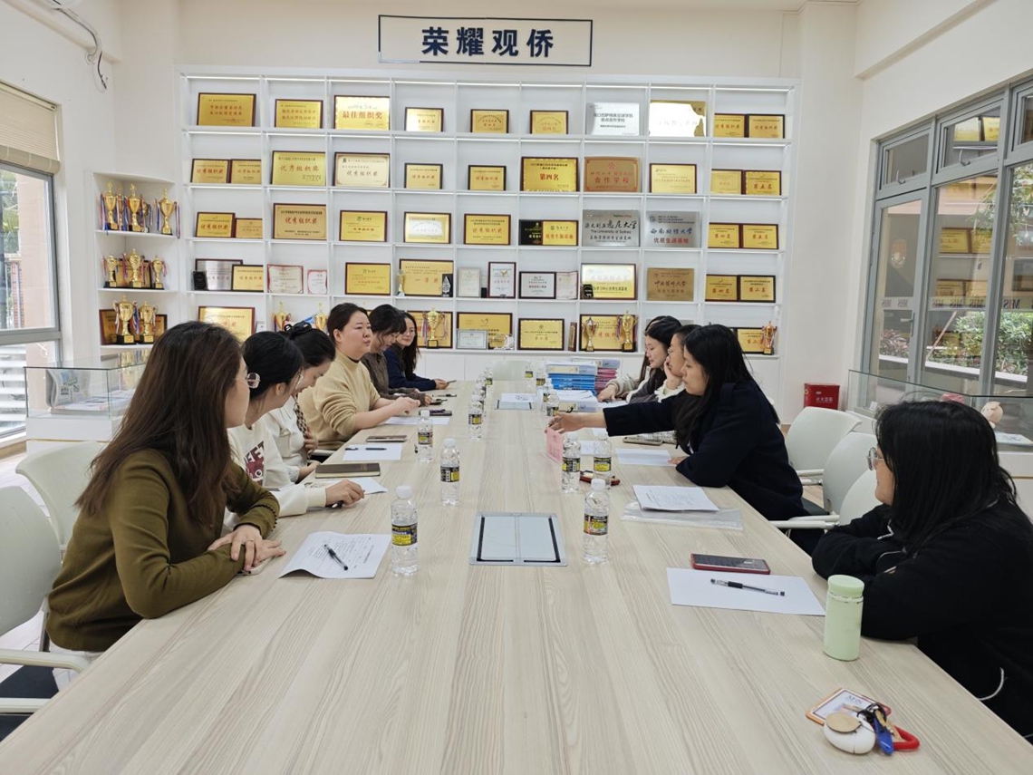 图片 2.jpg