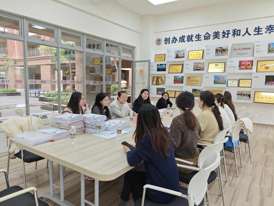 图片 3.jpg