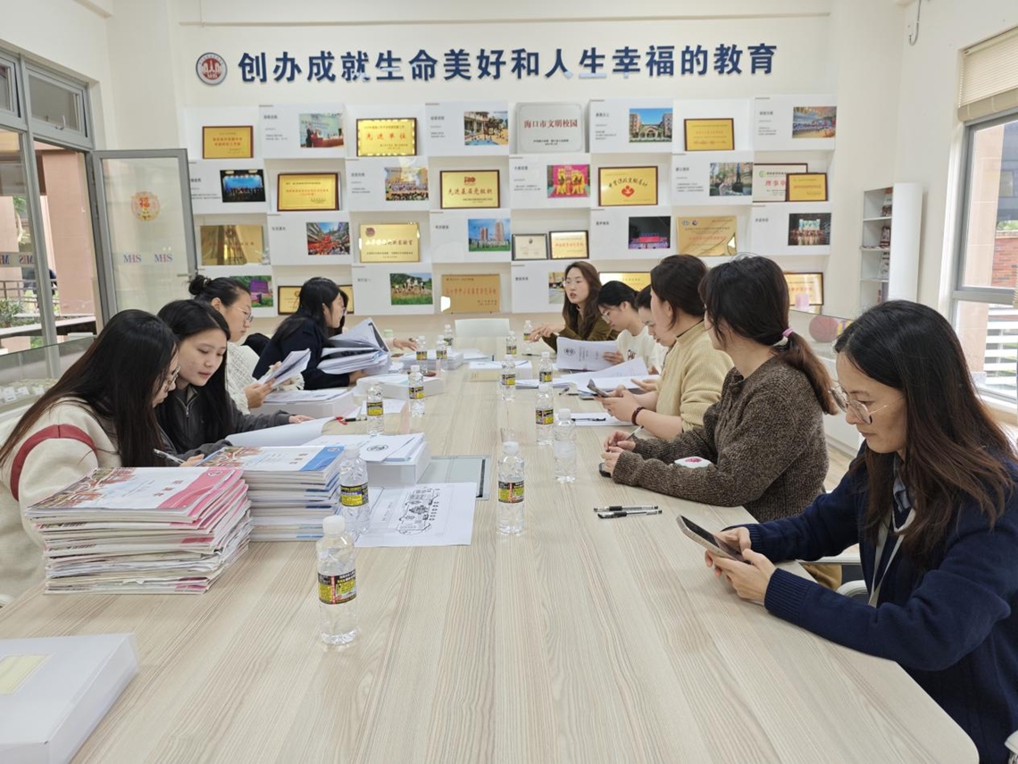 图片 6.jpg