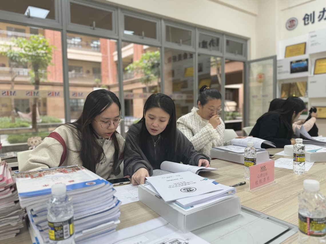 图片 9.jpg