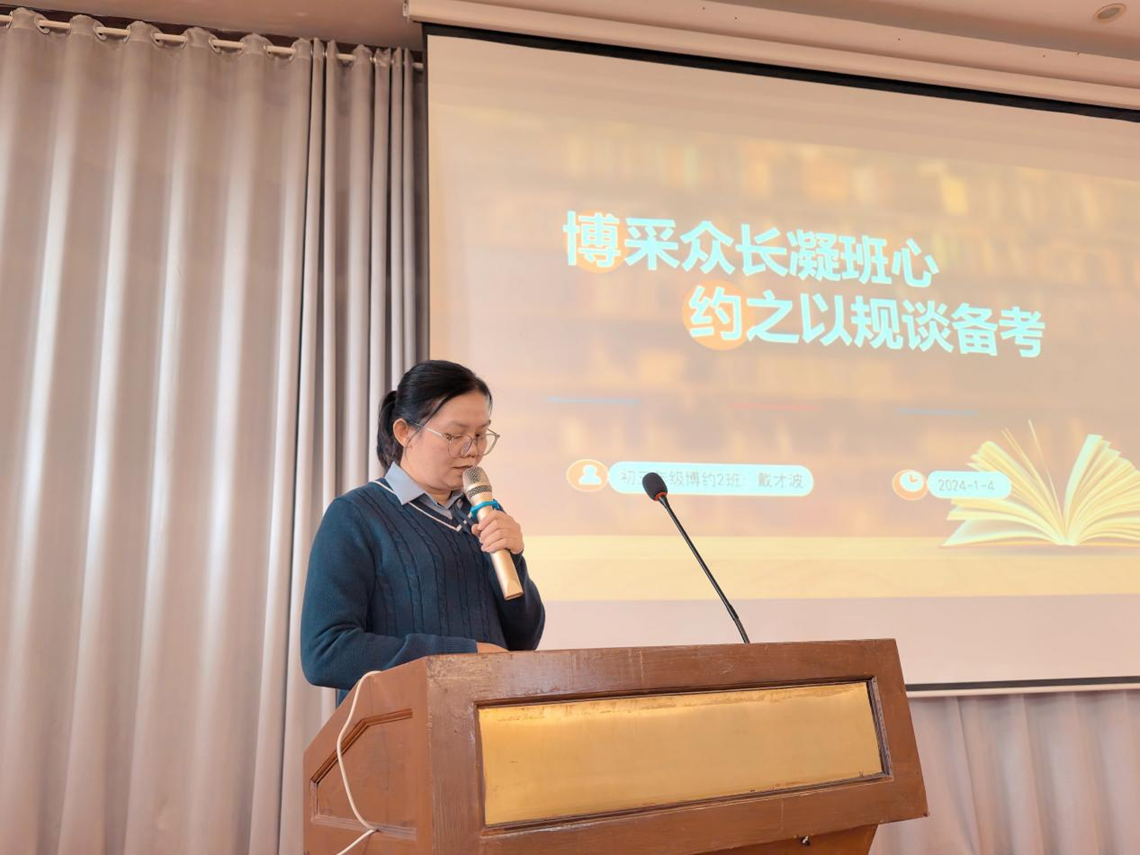 图片 40.png