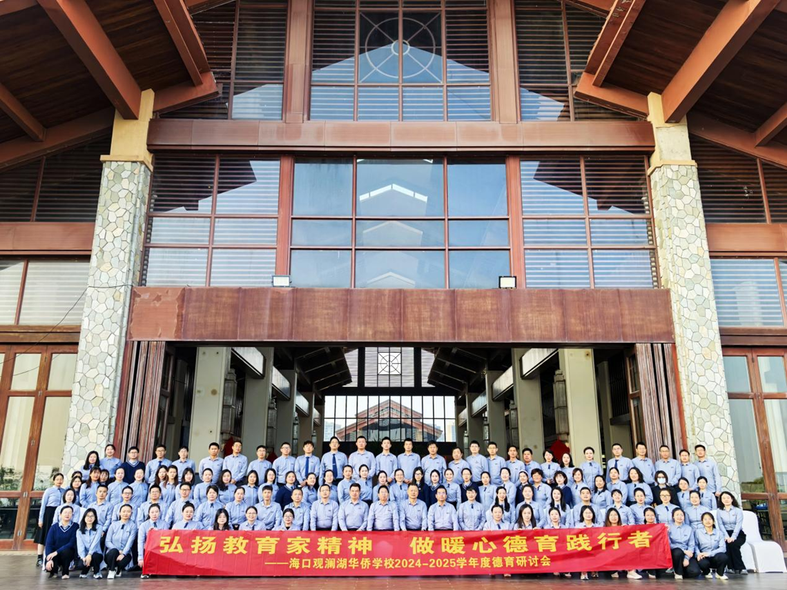 图片 69.png